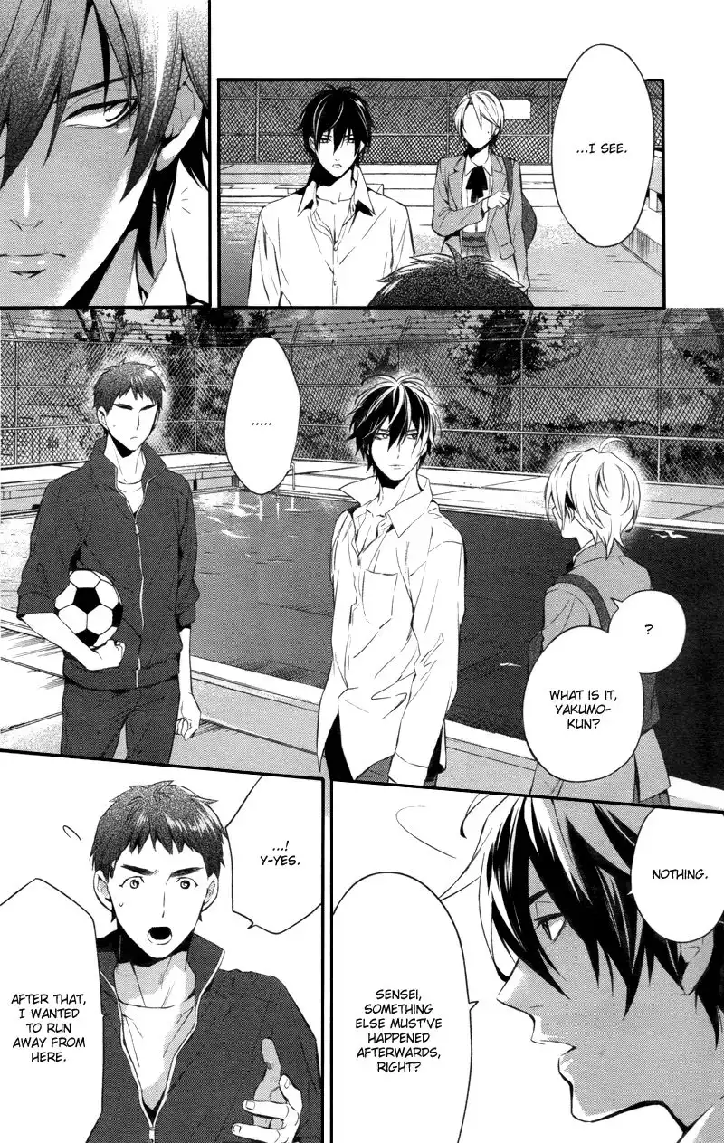 Shinrei Tantei Yakumo Chapter 27 30